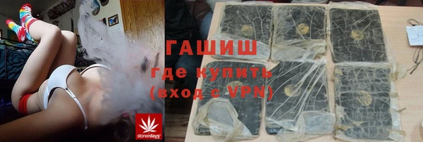 COCAINE Верхнеуральск