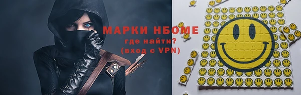 а пвп мука Бородино