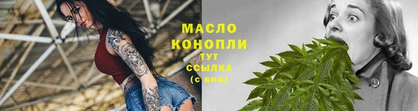 а пвп мука Бородино