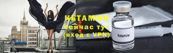 а пвп мука Бородино