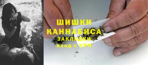 не бодяженный Волосово