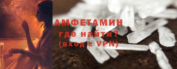 гидропоника Бугульма