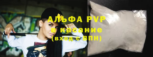 гидропоника Бугульма