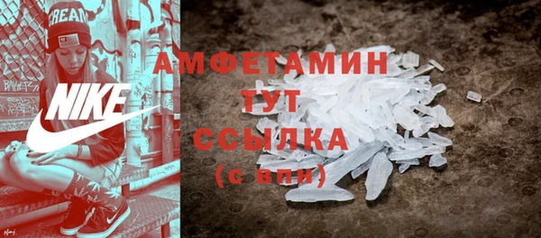 гидропоника Бугульма