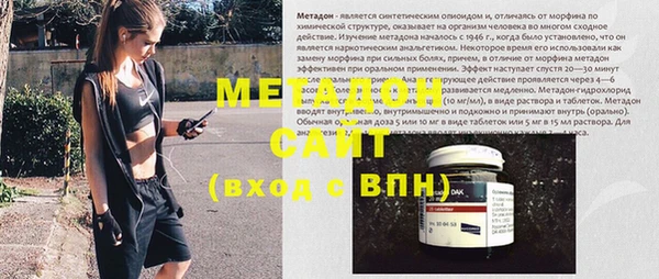 скорость mdpv Лысьва