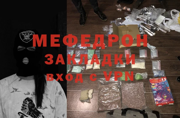 твердый Бронницы