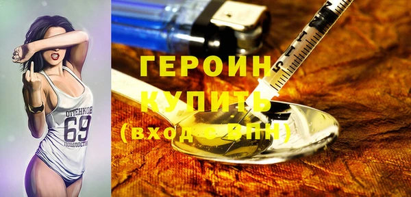 COCAINE Верхнеуральск
