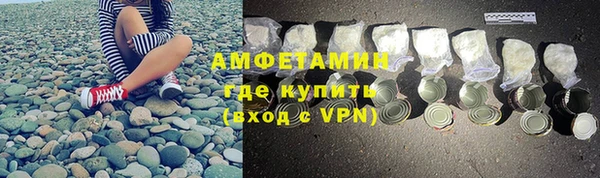 твердый Бронницы