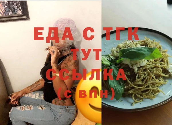 а пвп мука Бородино