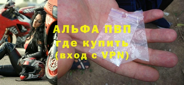 jwh Беломорск
