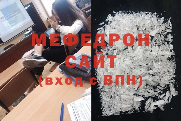 гидропоника Бугульма