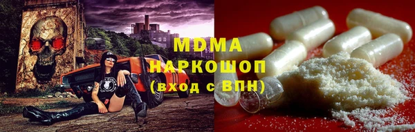 COCAINE Верхнеуральск