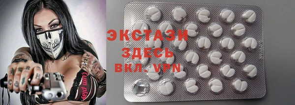 а пвп мука Бородино