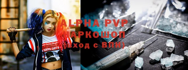 мдма Луховицы