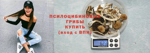 МДМА Лысково