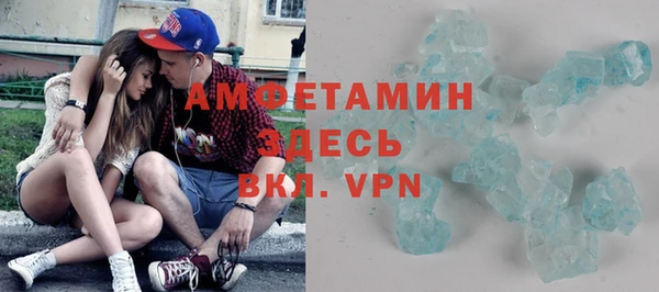 a pvp Белокуриха