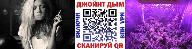 Шишки марихуана White Widow Облучье